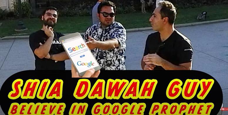 Shia dawah guy believe in GOOGLE Prophet/BAKBOA PARK